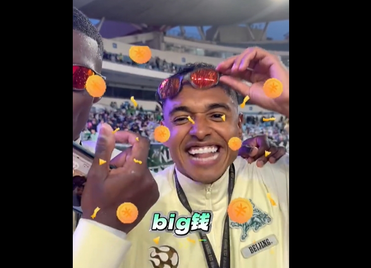 开云网址-达万揭秘国安戴墨镜庆祝：这是巴西传统，我给全队都买了一副